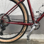 Boris MTB 11-fach Schaltwerk